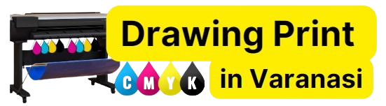 Drawing Print in Varanasi